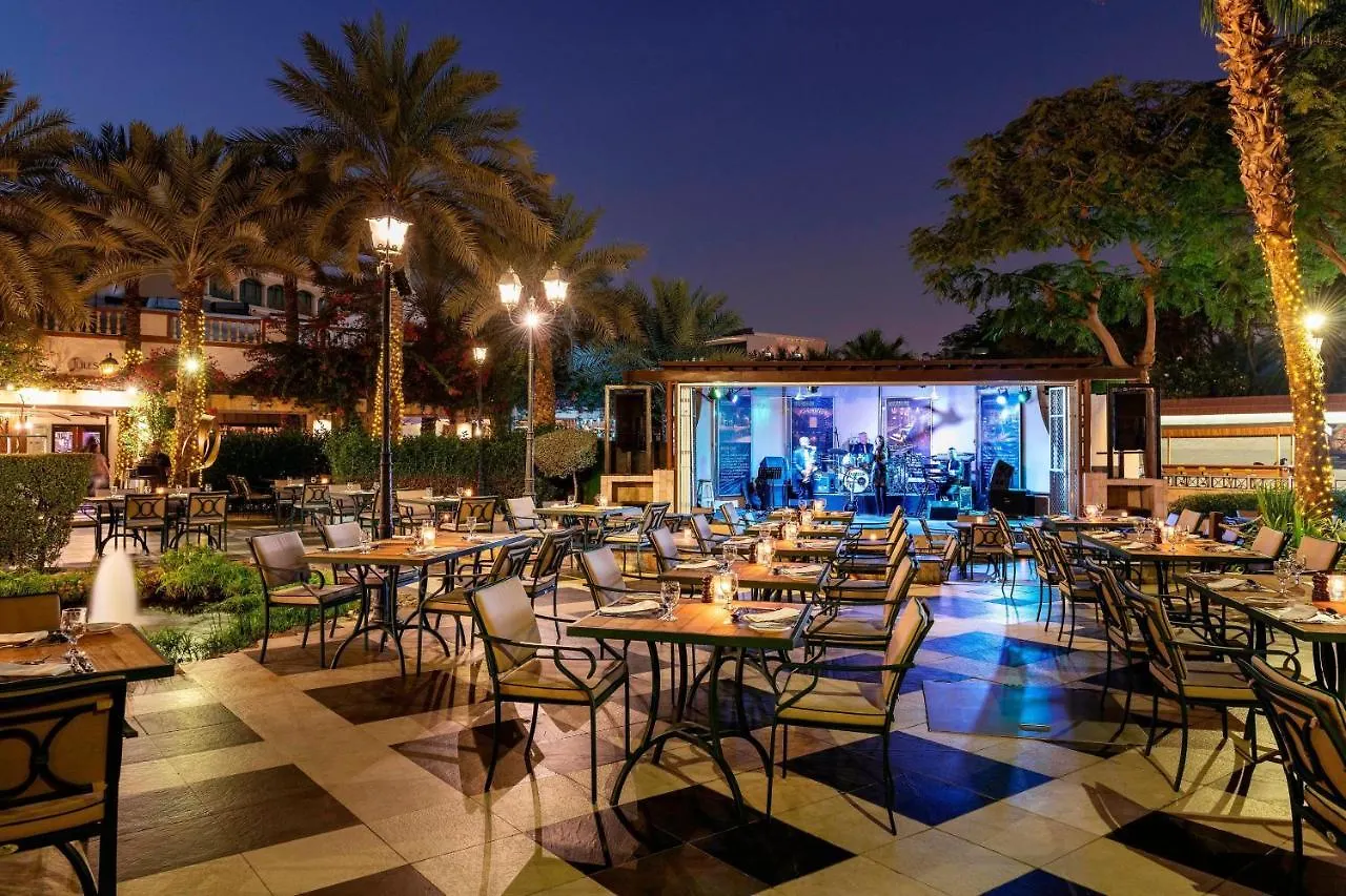 Le Meridien Dubai Hotel & Conference Centre Spojené arabské emiráty