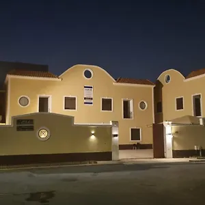 وحدات الشاطئ المفروشة شقة