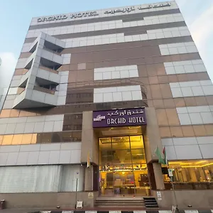 Orchid Deira Отель
