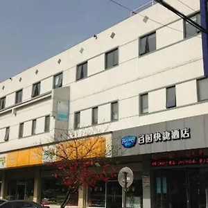 bestay-hotel-express-suzhou-railway-station-beisi-tower.bestsuzhouhotels.com/